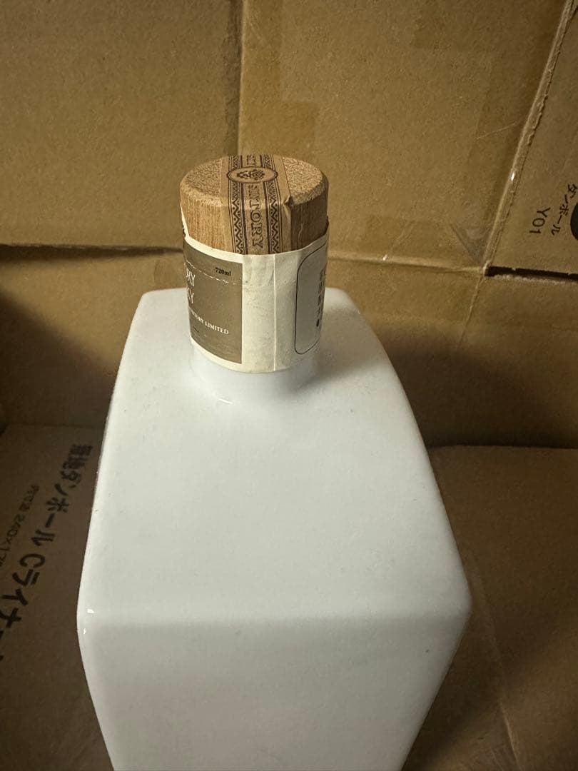 希少サントリーウイスキー福島ビューホテル10th記念ボトル有田焼　720ml