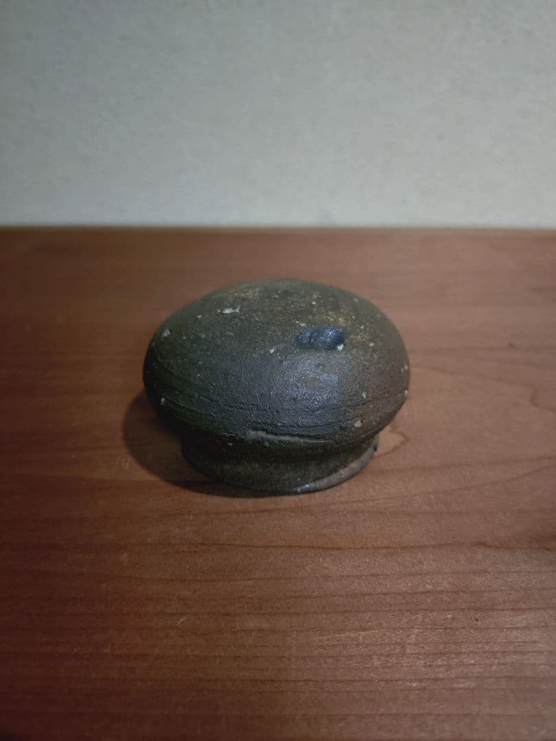 室町古備前 小壺 見立て 盃