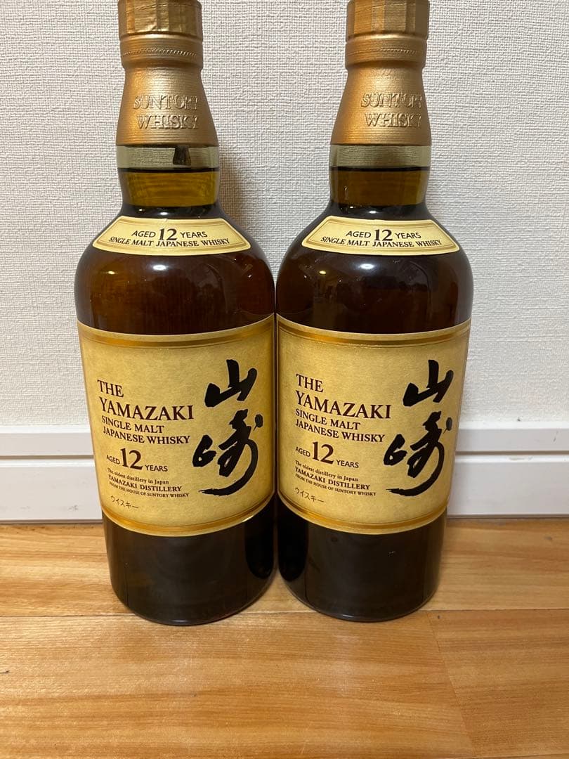 サントリー　ウイスキー　山﨑12年　700ml 2本　正規品