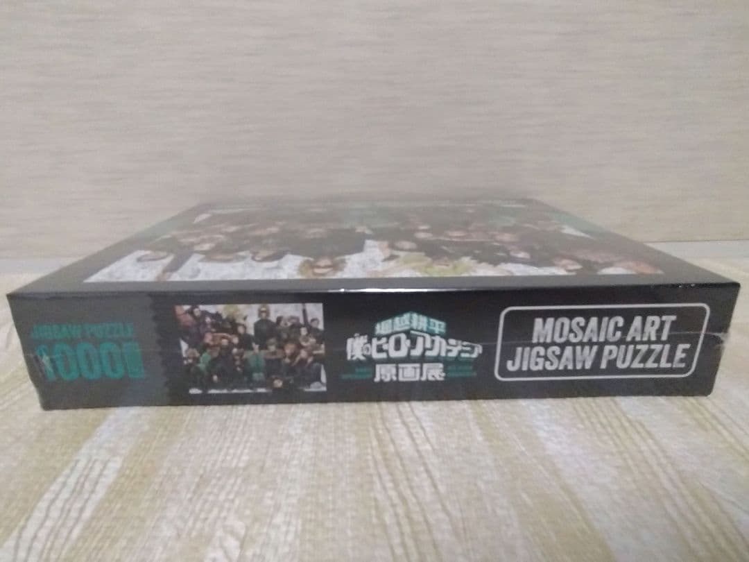 僕のヒーローアカデミア ヒロアカ 原画展 モザイクアートパズル 1000ピース