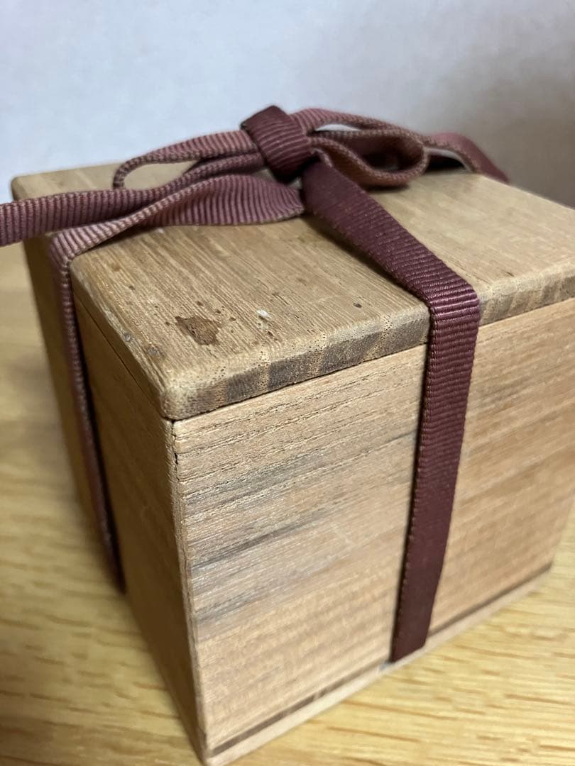 人間国宝　島岡達三☆ 益子焼☆ぐい呑み　共箱有り