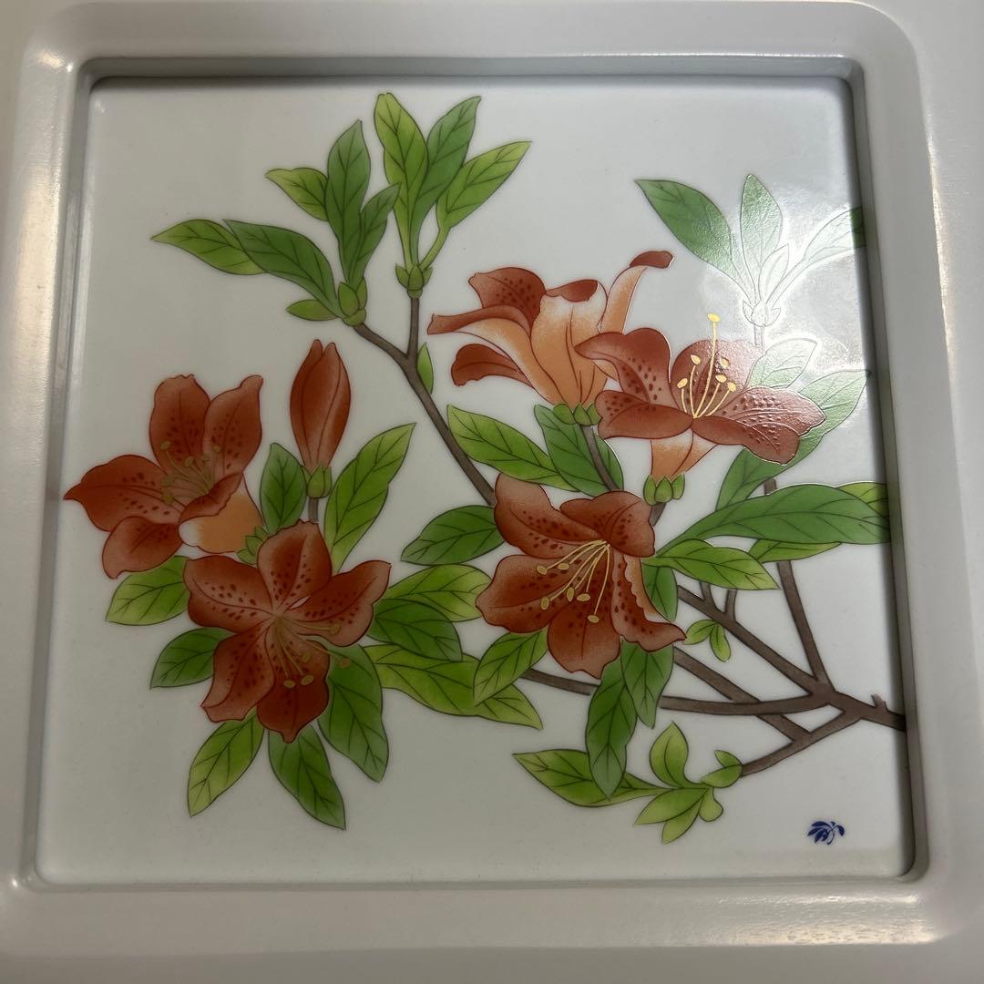 香蘭社　陶額　陶板　つつじ　希少　非売品