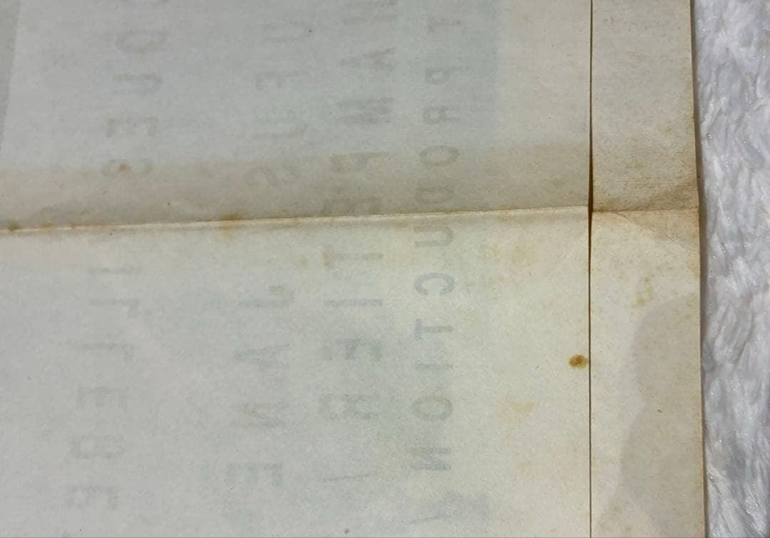 激レア ゴダール『右側に気をつけろ』 フランス版 オリジナル 超大型ポスター