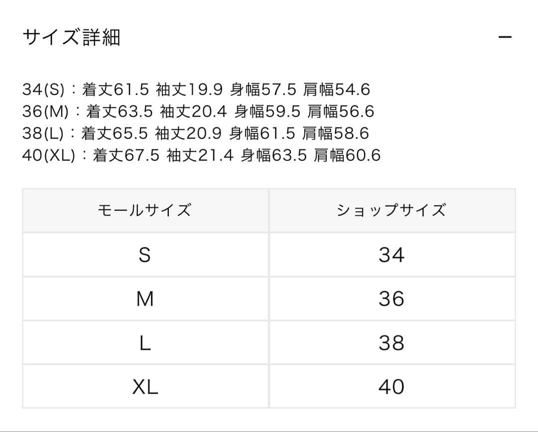 ラコステ　ヘビーウェイト鹿の子　ボクシーシルエットクレリックポロシャツ