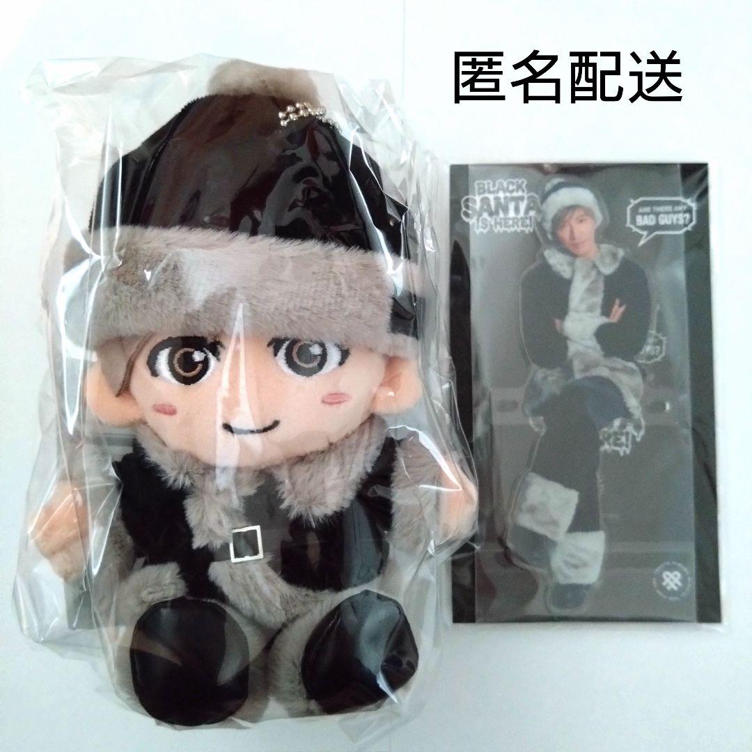 【未開封・ファンクラブ限定】 木村拓哉 ぬいタク アクリルスタンド