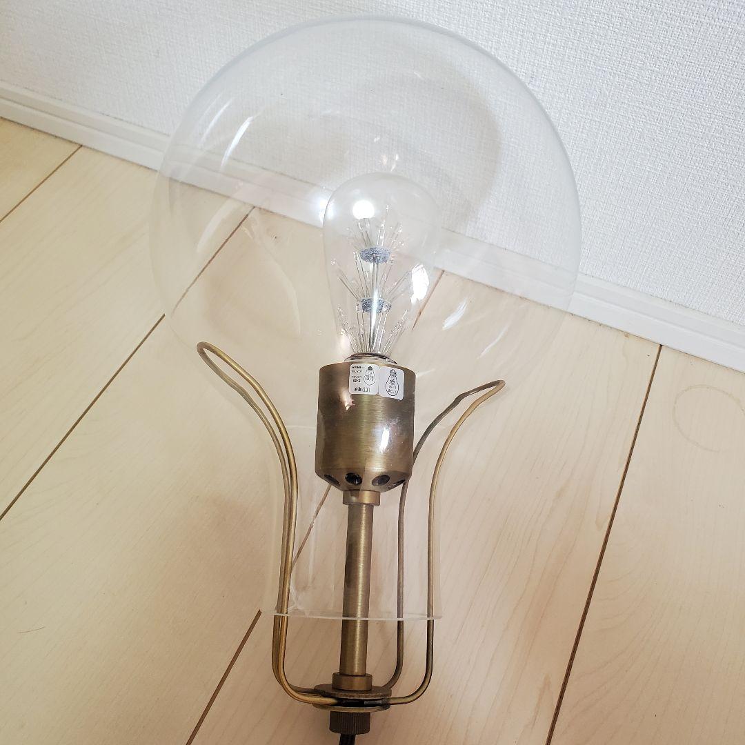 INTERFORM Olite ペンダントライト LT-1607