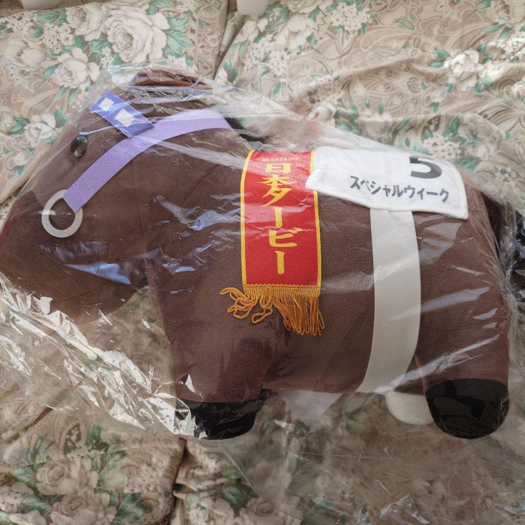 超BIGぬいぐるみ スペシャルウィーク