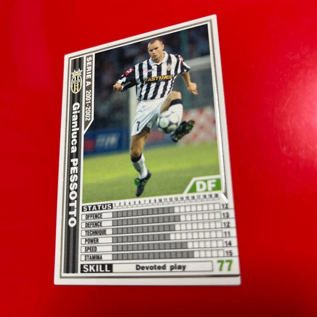 wccf    ロケテ⭐︎P21     ペソット