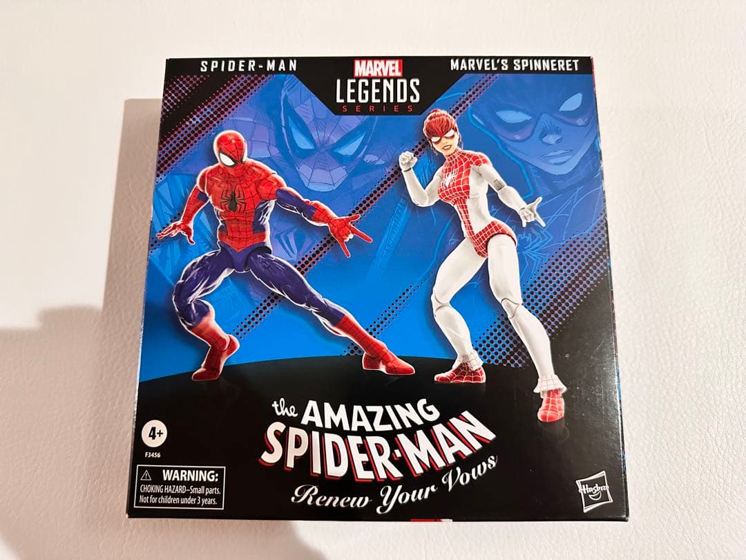 マーベルレジェンド スパイダーマン&スピナレット 2パック