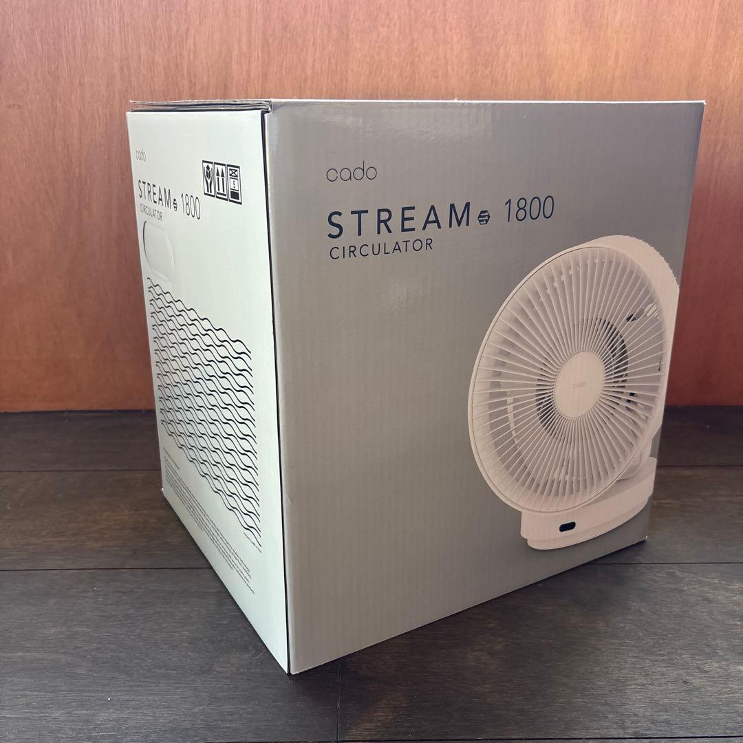 cado STREAM1800 サーキュレーター