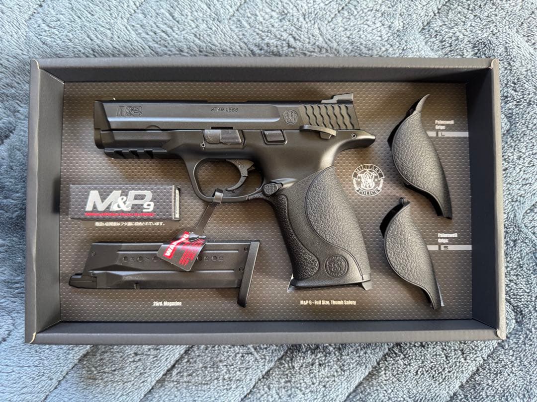 東京マルイ　S&W M&P9 ガスガン