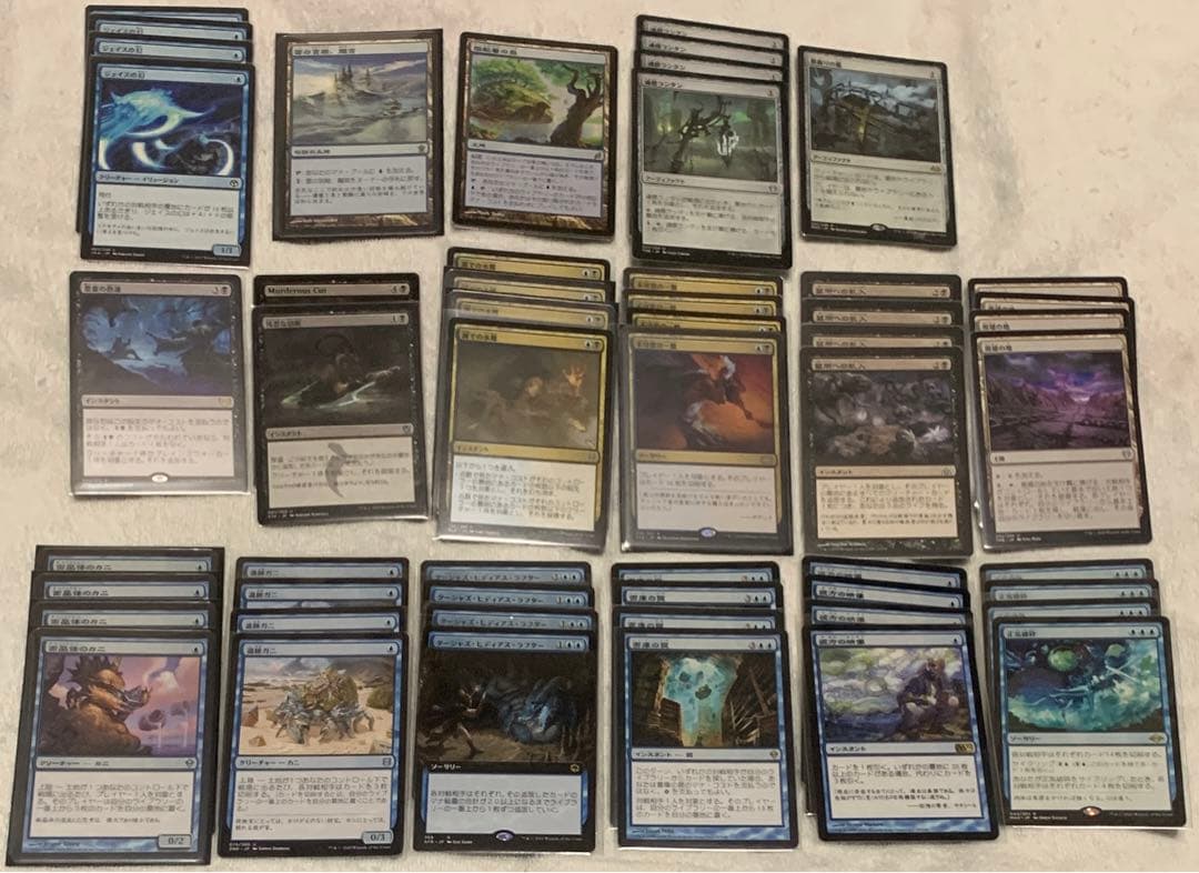 MTG モダン　ライブラリーアウト　LO まとめ売り