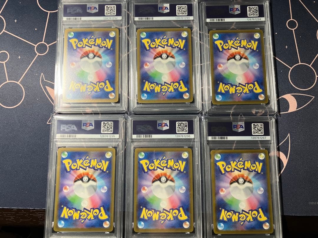 マクドナルド PSA10 6連番 ピカチュウ