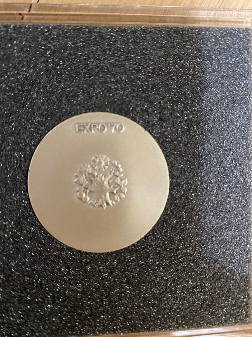 あ*3様 【EXPO'70】メダルセット 日本万国博覧会記念 大阪万博 金銀銅