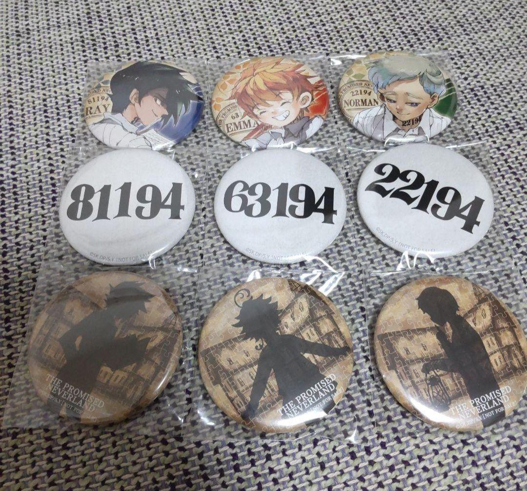 約束のネバーランド　展　アニメイト　購入特典　缶バッジ　エマ　レイ　ノーマン