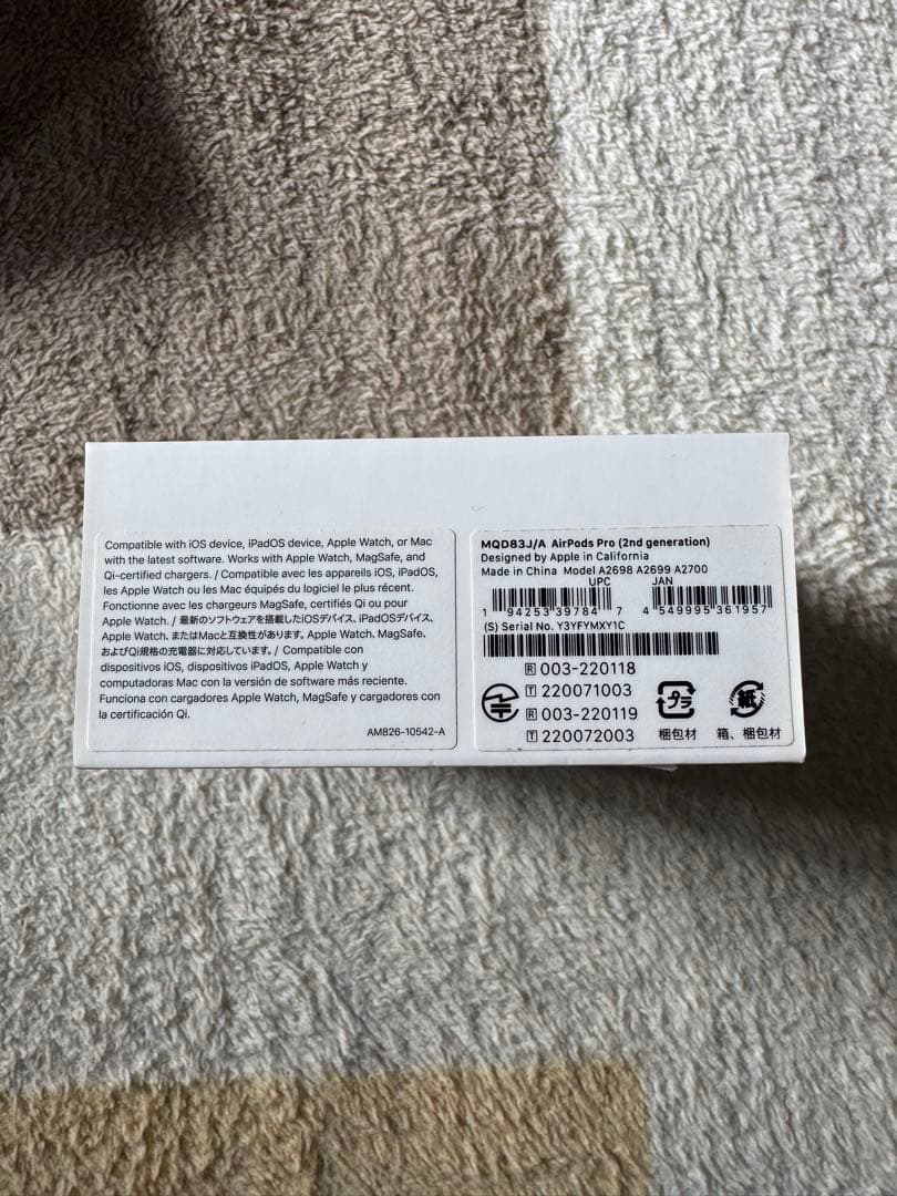 AirPods Pro2 第2世代 付属品有りLightning端子 Apple