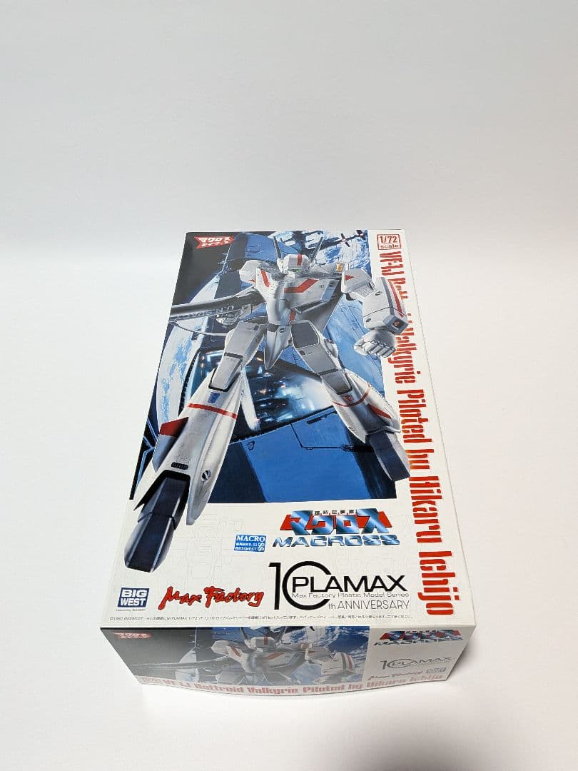 T*須様 マクロスセット　vf-1s vf-1j vf-1d ミラージュ