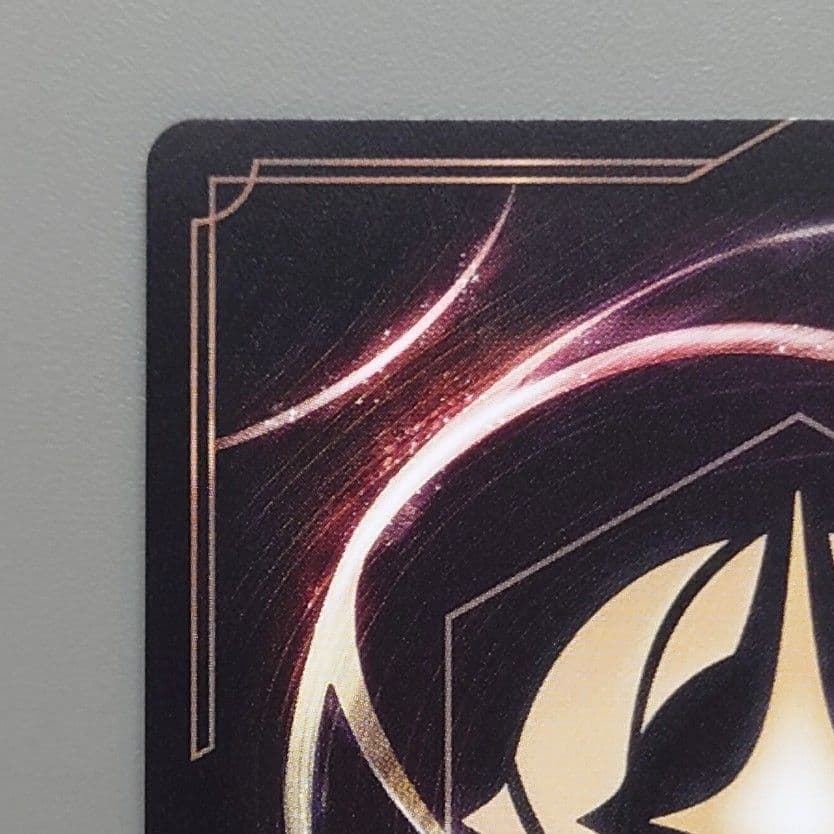 ディズニー ロルカナ D23限定プロモ ブルーノ・マドリガル 英語