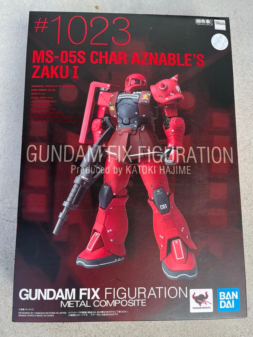 き*こ様 メタルコンポジット ザク