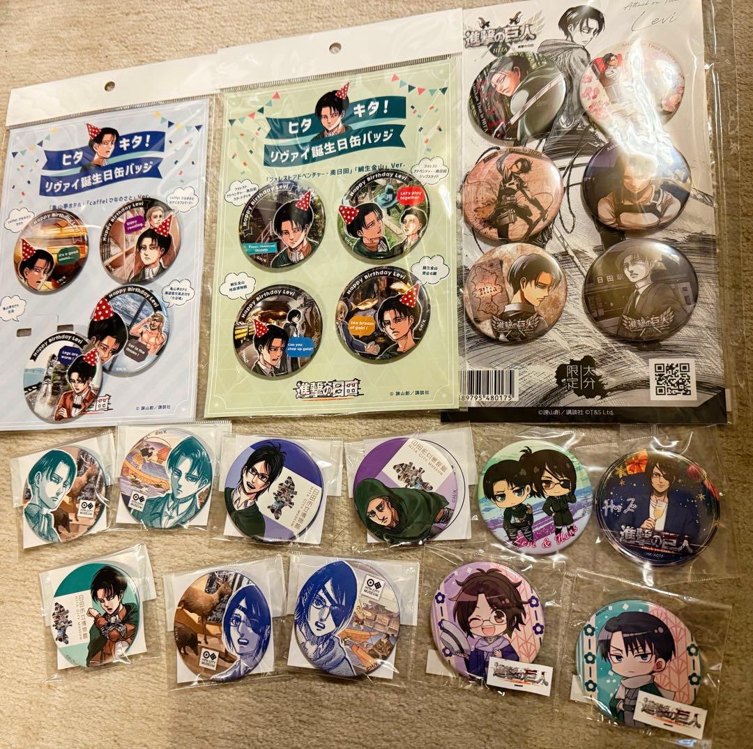 【⚠️バラ売り不可】進撃の巨人 リヴァイ ハンジ エルヴィン 日田 缶バッジ