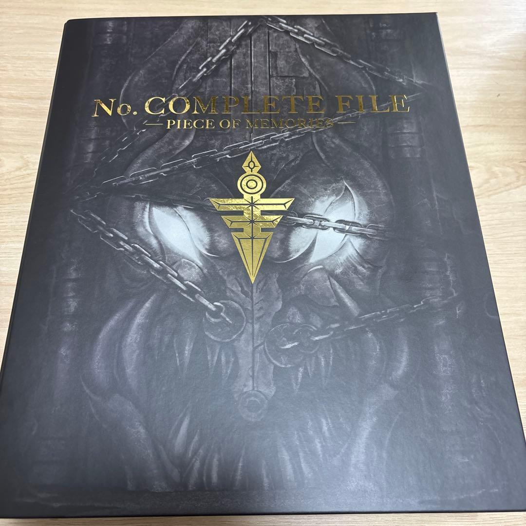 遊戯王　ナンバーズコンプリートファイル 開封品