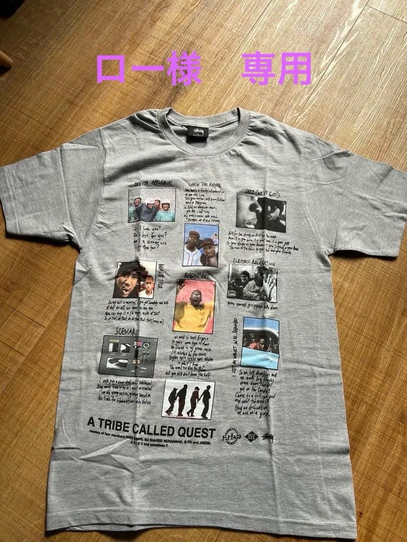 A Tribe Called Quest x Stussy Tシャツ