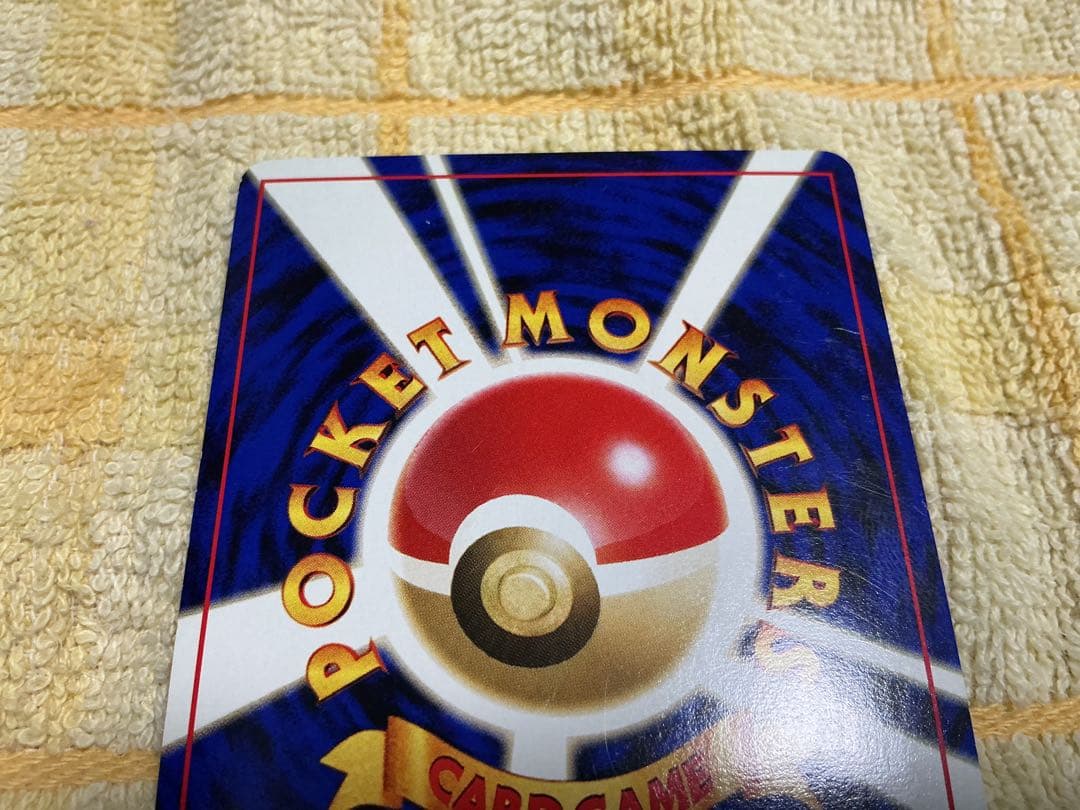 ブラッキーex 金の空 銀の海　 旧裏 ブラッキー　2枚セット