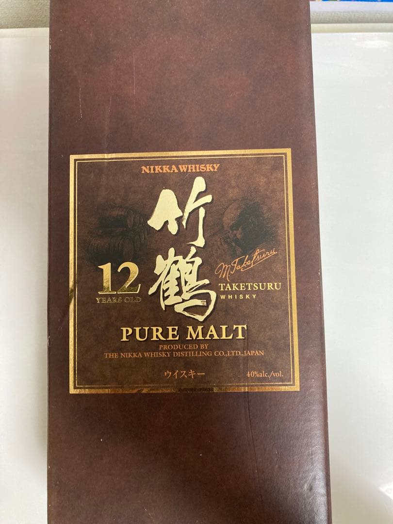 ニッカウイスキー竹鶴12年ピュアモルト　容量700mlです。希少な商品です。