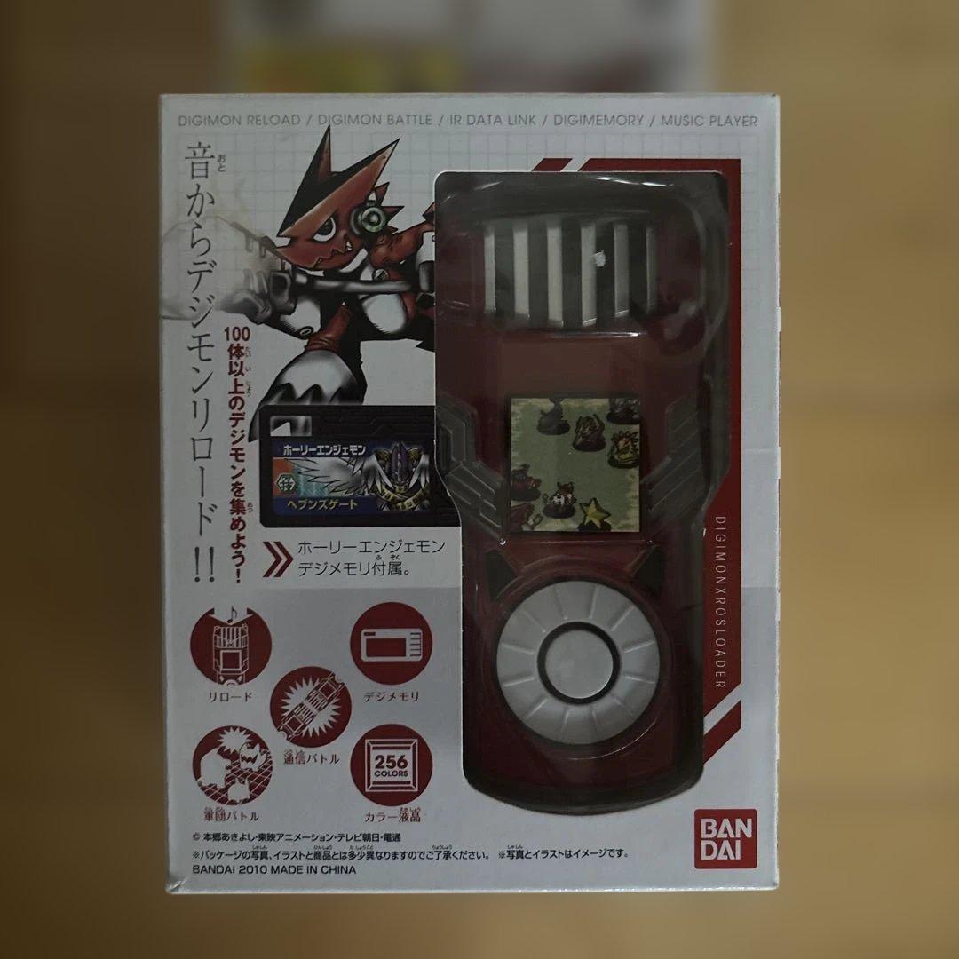 デジモン 音楽プレイヤー バンダイ