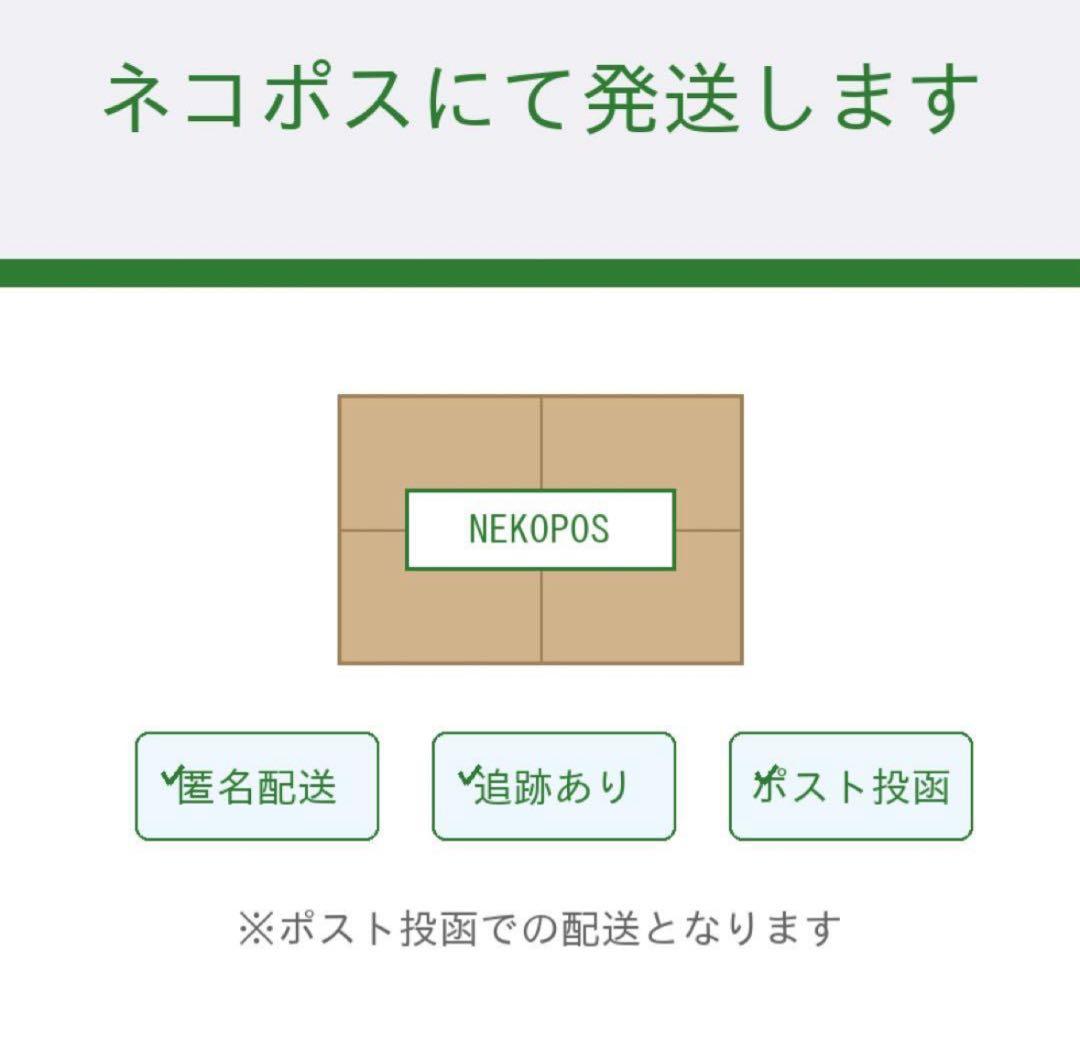 早い者勝ち　バッテリー良好　iPad 第8世代　32GB