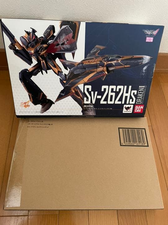 【レア商品】ドラケンIII (キース機)+リル・ドラケン＆ミサイルポッドセット