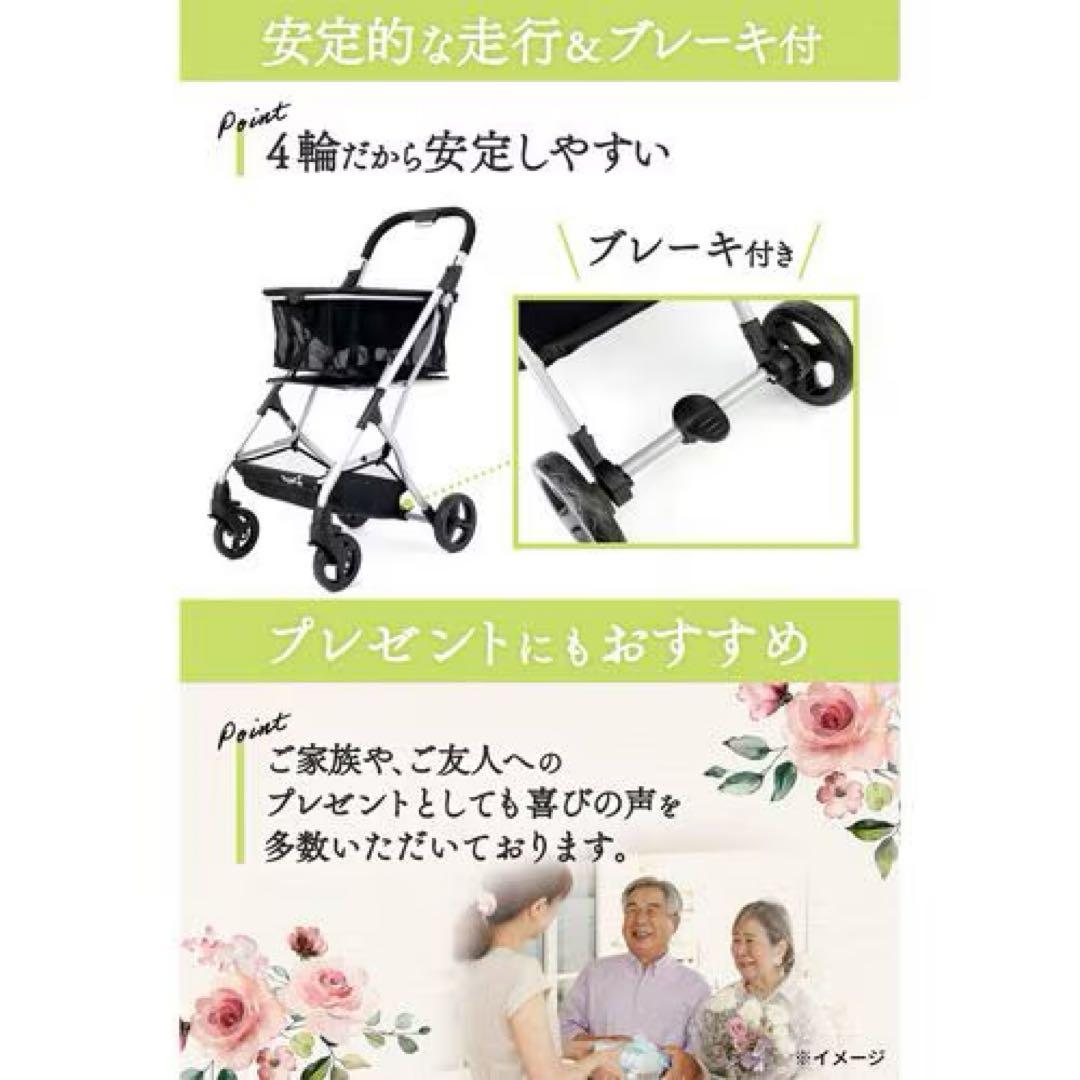 [新品未使用]EcoCa 折りたたみショッピングカート EC41