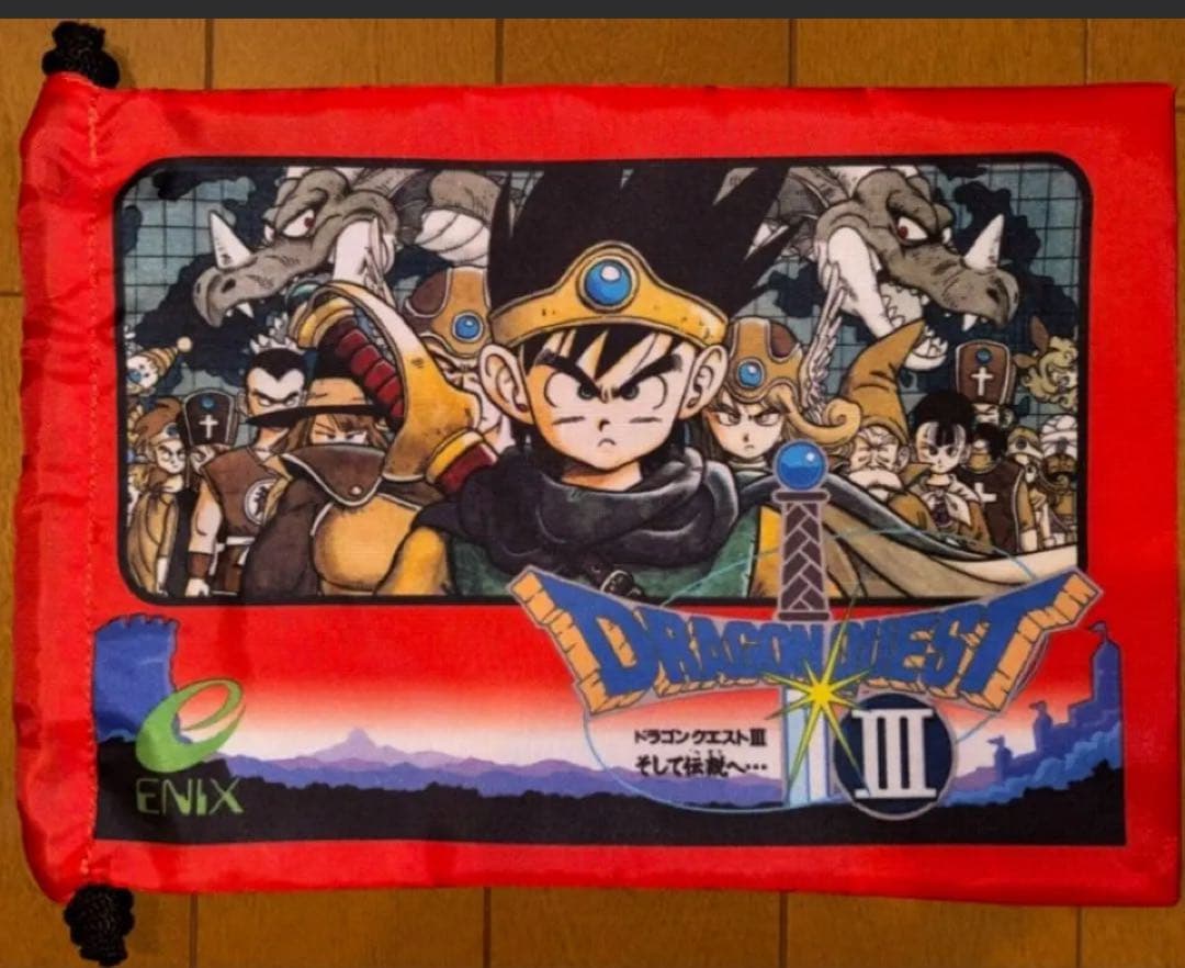 【激レア】ドラクエ　アレフガルドから伝説へ…