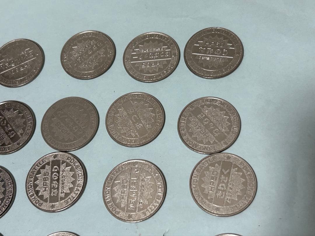 ポケモン　バトル　メダル　55枚