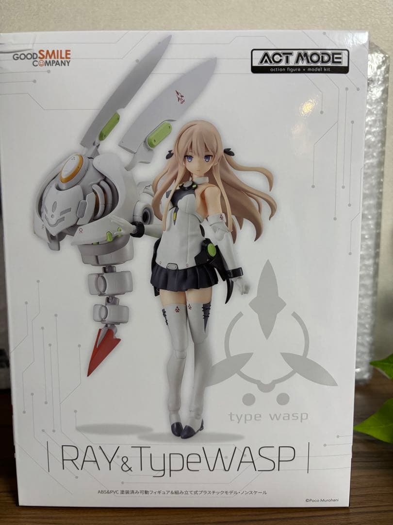 【専用出品】ACT MODE 3点セット