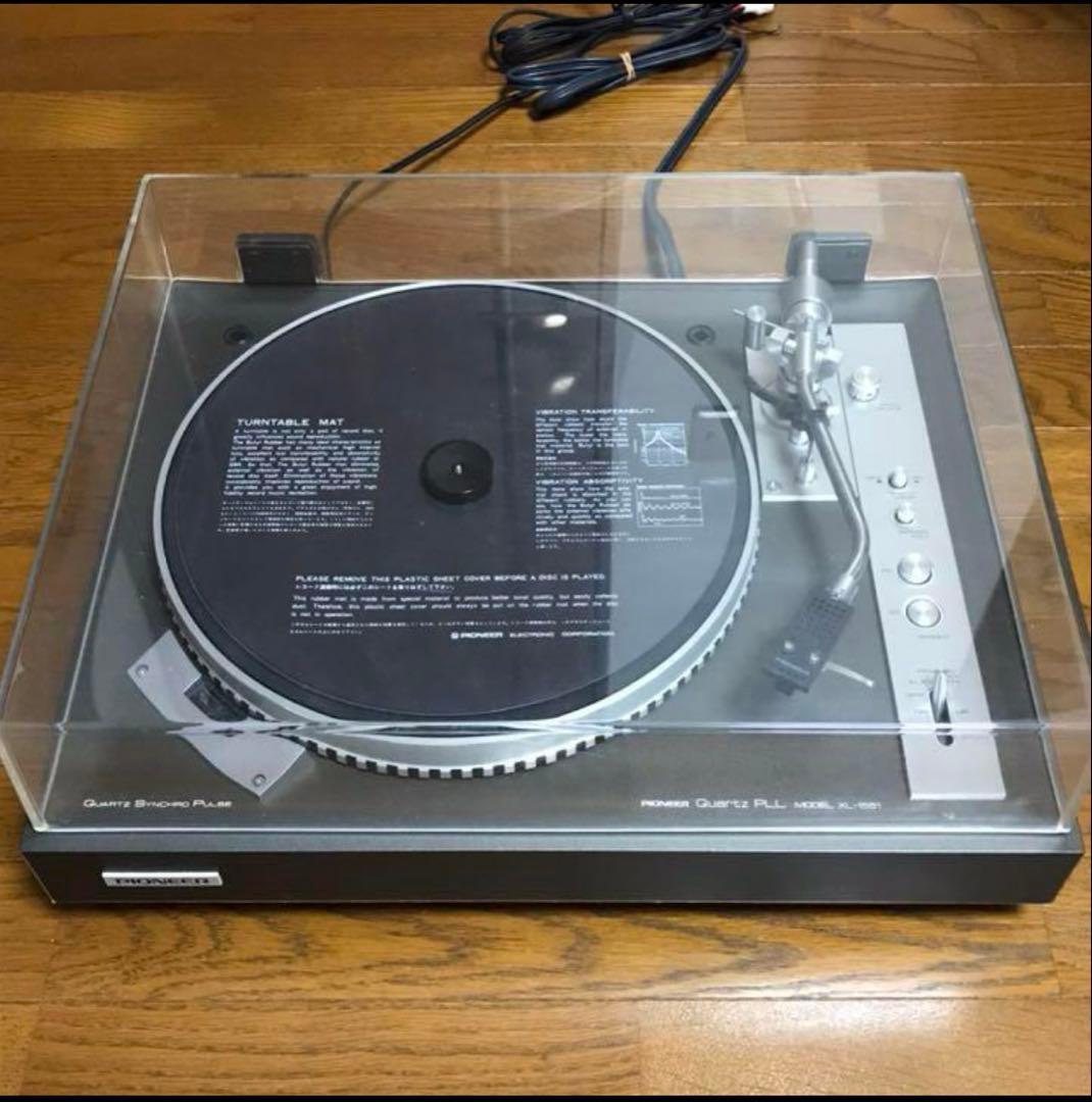 Pioneer（パイオニア）レコードプレーヤー　XL-1551
