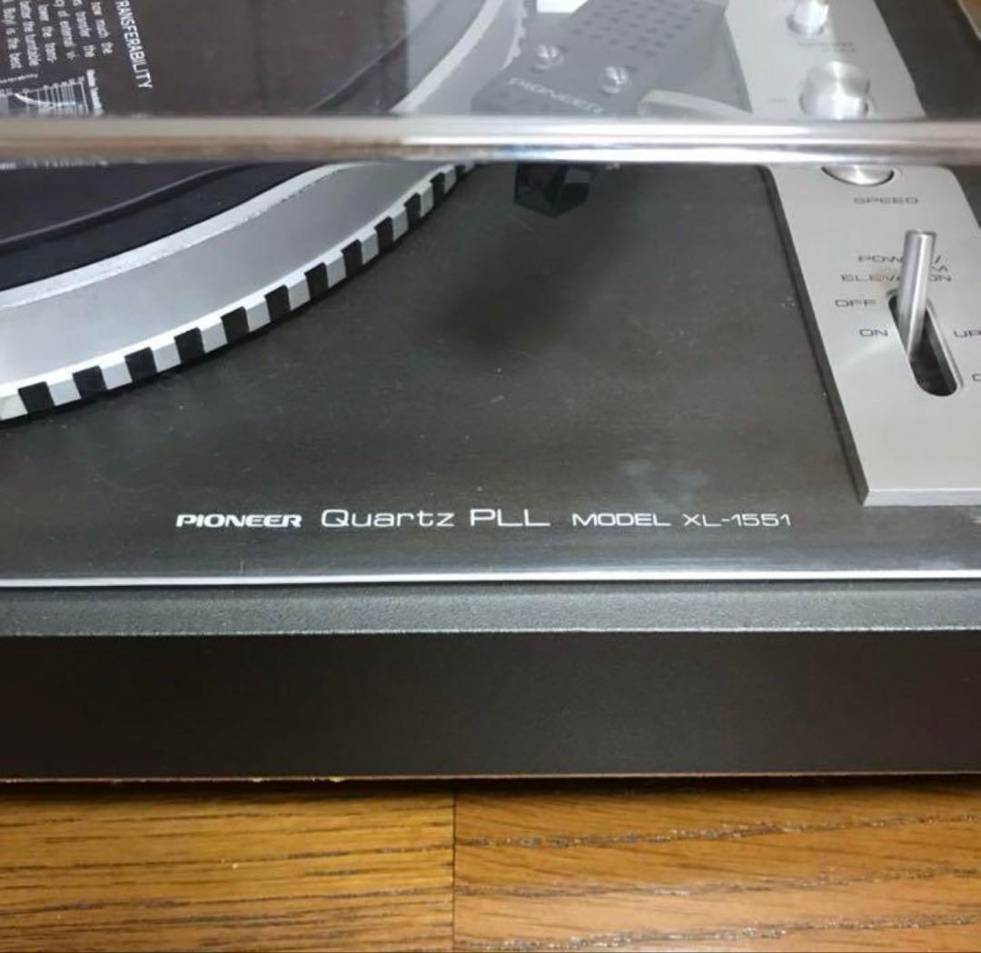 Pioneer（パイオニア）レコードプレーヤー　XL-1551