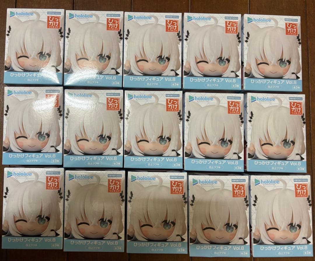 ホロライブ　ひっかけフィギュアvol.8 白上フブキ