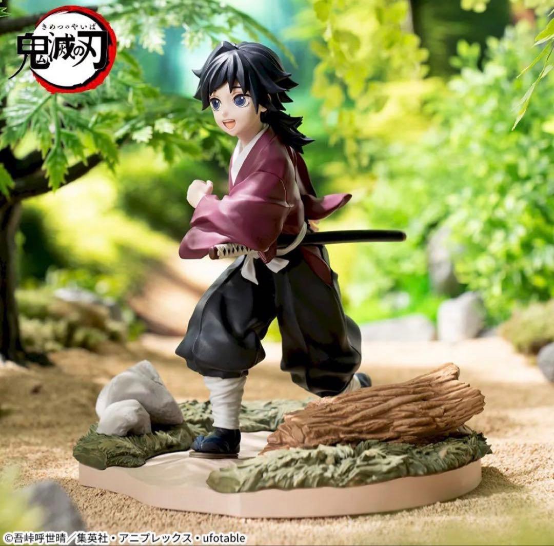 鬼滅の刃 錆兎＆冨岡義勇 幼少期 フィギュア 2体セット XrossLink