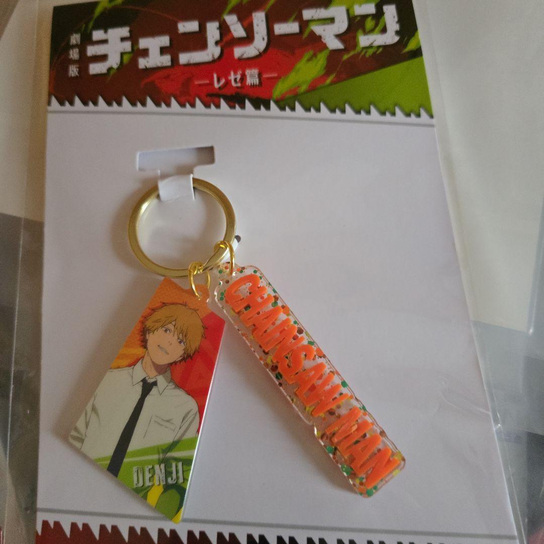 チェンソーマンSCREEN! 加速するクレイジーラブバトル未開封!!