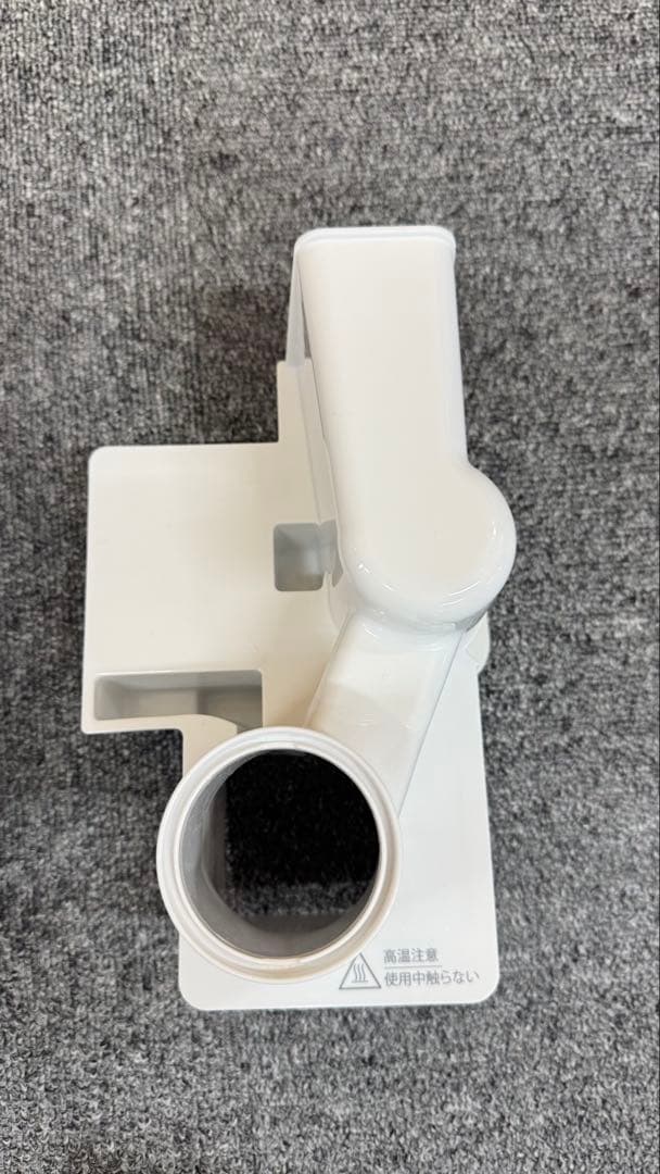 ティファール 加湿器 加熱超音波式ハイブリット「スチーム アンド ミスト エル」