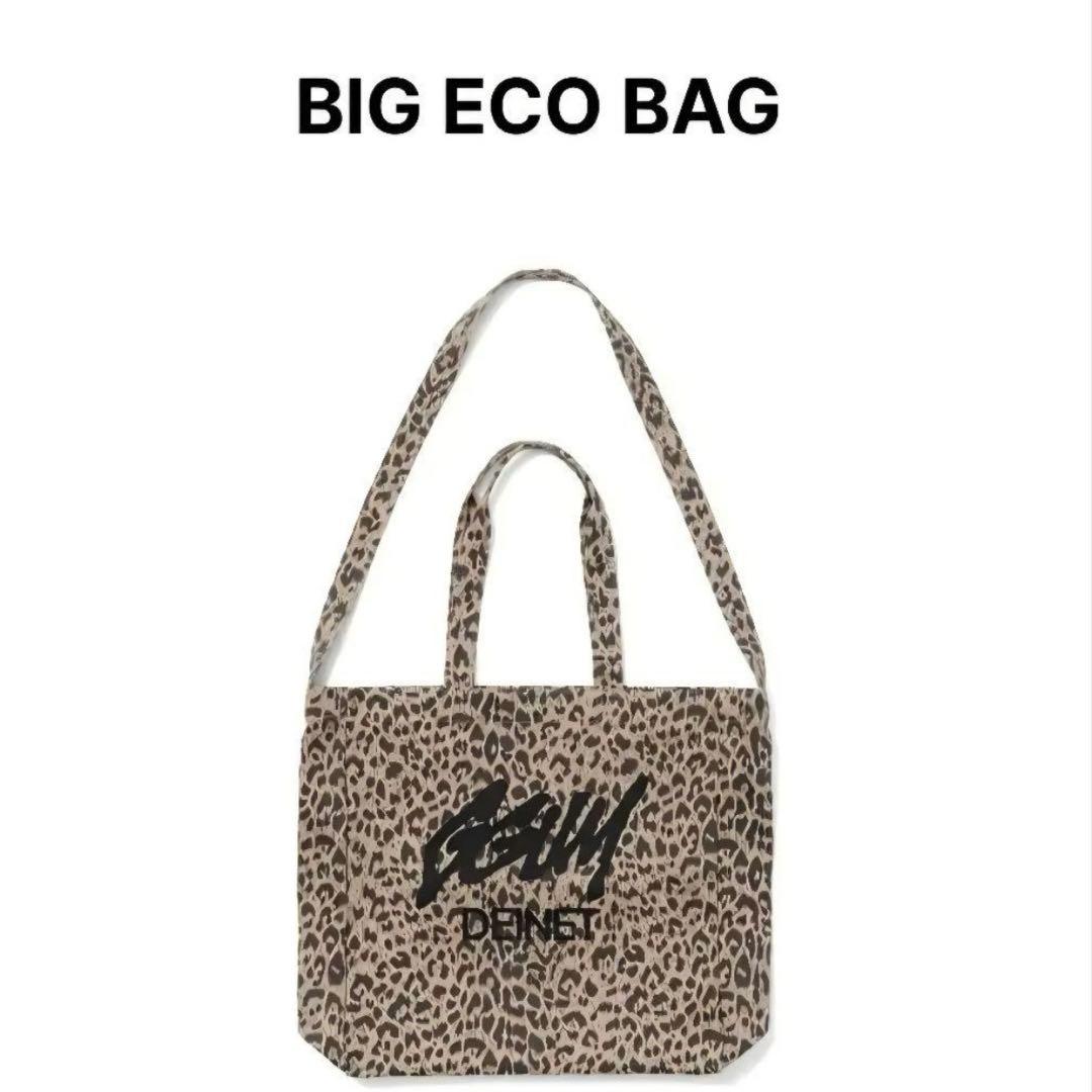 TXTGGUM X DEINET エコバッグ ヨンジュン