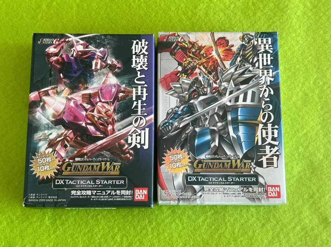 ガンダムウォー GUNDAMWAR　スターターデッキ 3boxセット　新品