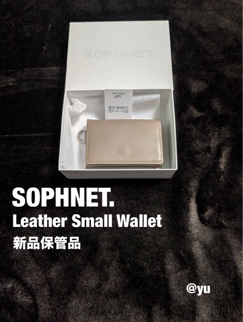 ソフネット スモールウォレット 三つ折財布 新品 保存品