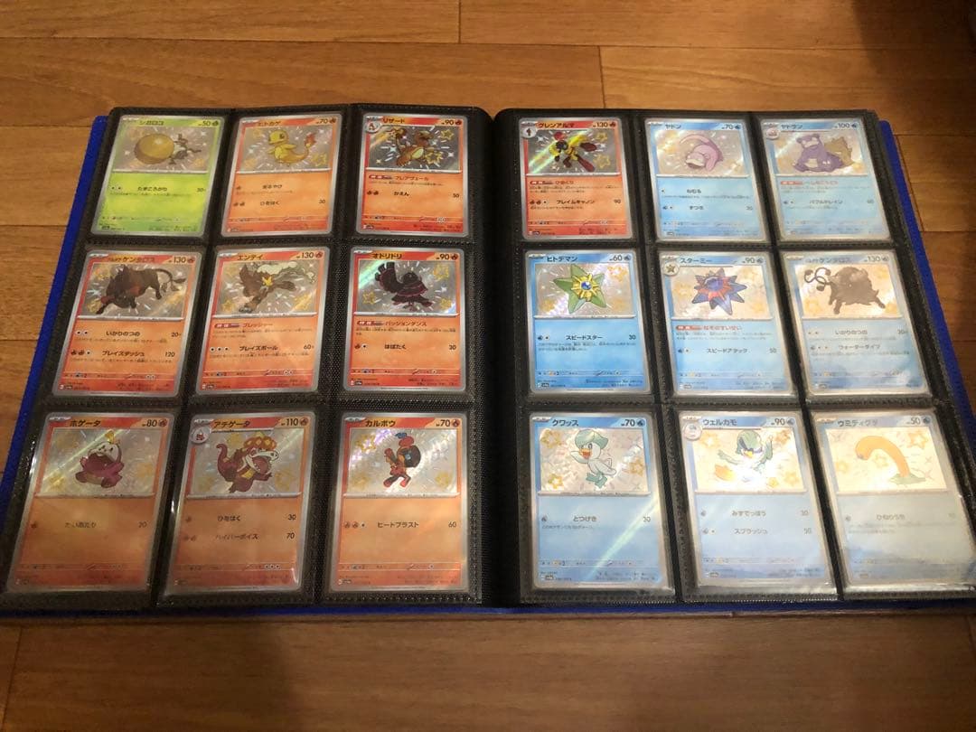 【シングル販売】色違い SSR S 全種 コンプリート セット