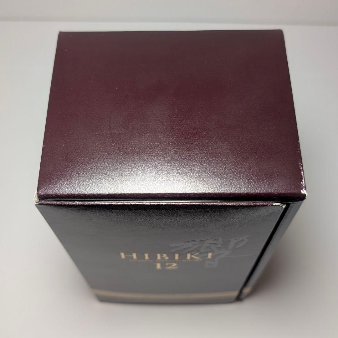 サントリー 響 12年 / 700ml 【入手困難】【送料無料】【値下げ交渉可】