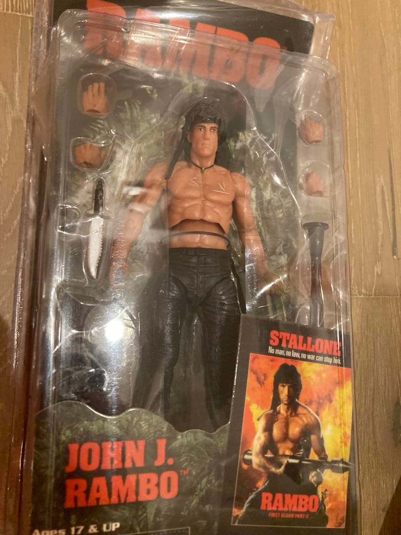 ランボー フィギュア スタローン 怒りの脱出