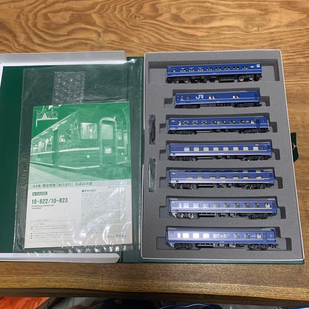 KATO 10-822 -823 24系あけぼの 基本+増結セット【おまけ付き】
