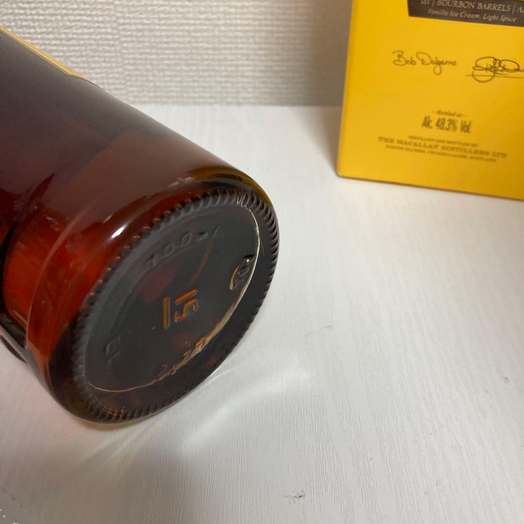 ザ・マッカラン エディション No.3