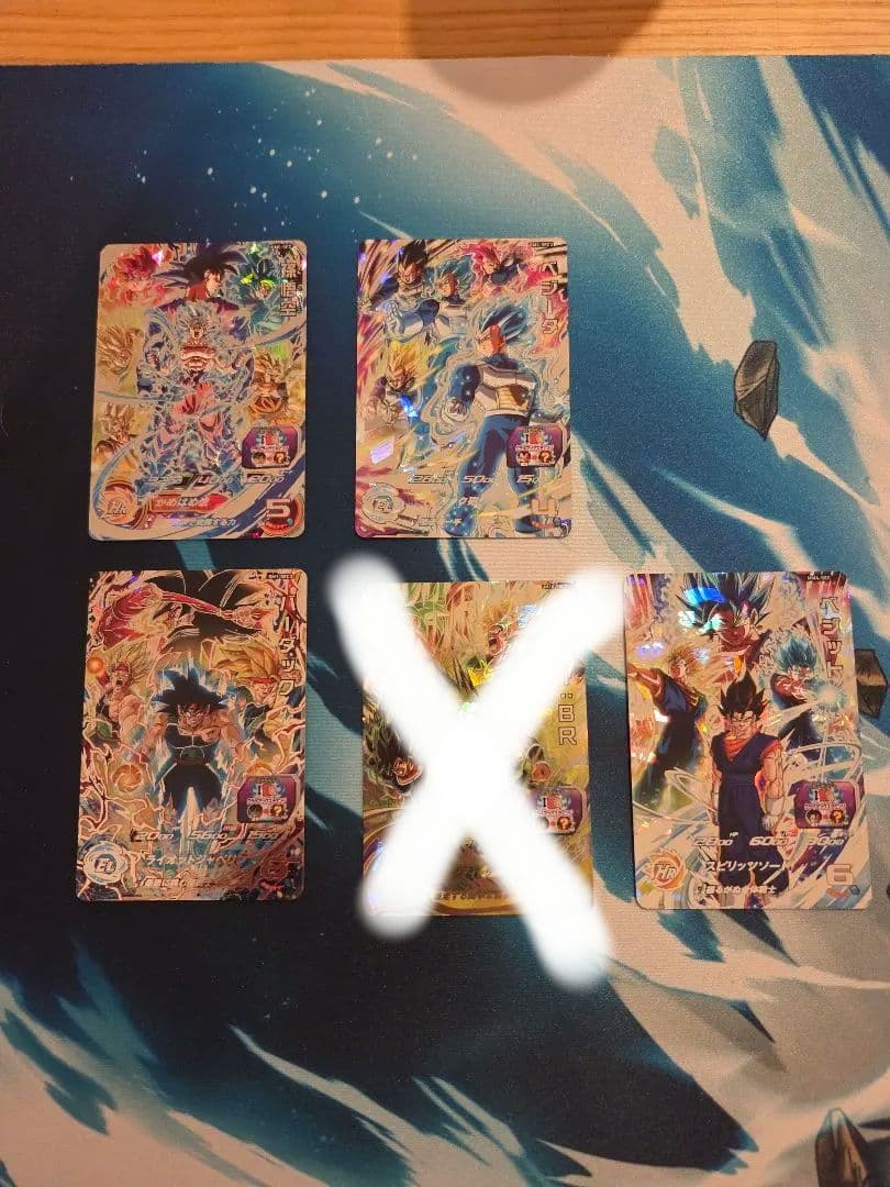 ドラゴンボールヒーローズ　クライマックスチェンジセット